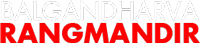 Balgandharva Rang Mandir