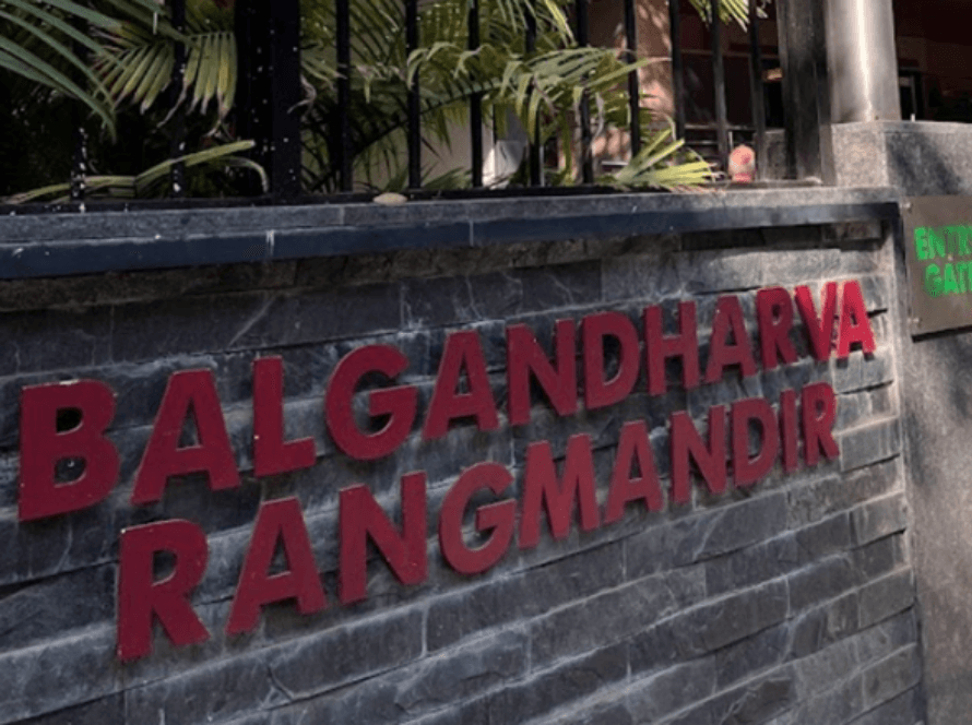 Bal Gandharva Rang Mandir Venue for Corporate Events in Mumbai