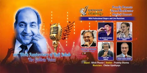 Junoon Melody live musical theatre performance featured among top upcoming theatre plays in Mumbai
